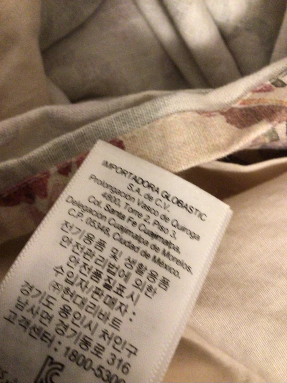 PotteryBarn duvet cover SZ 92”x 88” see picture for other measurements